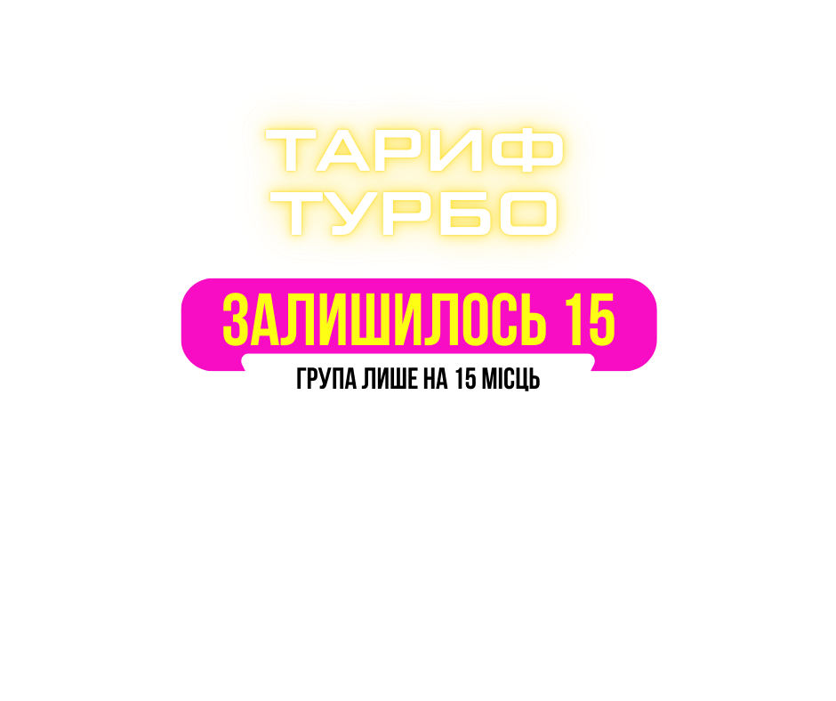 ВОРКШОП ПО - 2026-01-21T130938.920